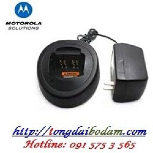 Bộ sạc đơn bộ đàm Motorola C2620 (PMLN5396A)
