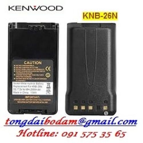 Pin bộ đàm Kenwood | KNB-26N