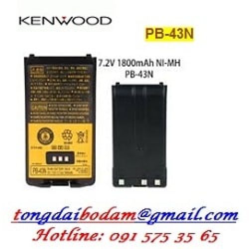 Pin bộ đàm Kenwood | PB-43N